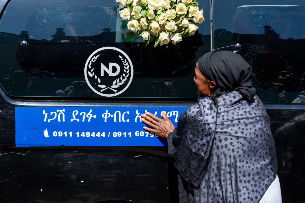 ADDIS AEMERO_DSC_5000